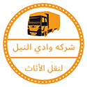 Wadi Al-Nile Transport