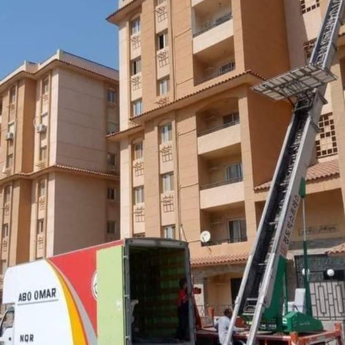 شركه وادي النيل