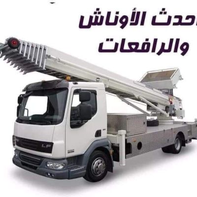 شركات نقل اثاث بالرحاب