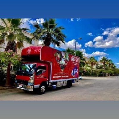 نقل الاثاث في جميع محافظات